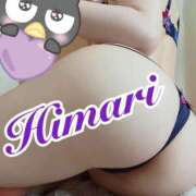 ヒメ日記 2025/05/15 12:25 投稿 ひまり 東京人妻セレブリティ（ユメオト）