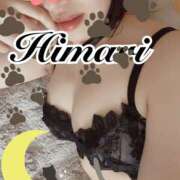 ヒメ日記 2025/06/04 12:26 投稿 ひまり 東京人妻セレブリティ（ユメオト）