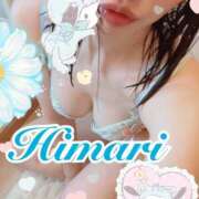 ヒメ日記 2025/06/16 12:31 投稿 ひまり 東京人妻セレブリティ（ユメオト）