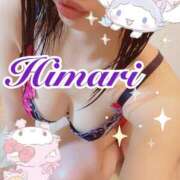 ヒメ日記 2025/06/21 12:28 投稿 ひまり 東京人妻セレブリティ（ユメオト）