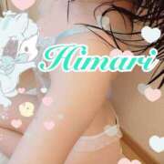 ヒメ日記 2025/06/24 12:19 投稿 ひまり 東京人妻セレブリティ（ユメオト）