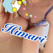 ヒメ日記 2025/07/08 12:33 投稿 ひまり 東京人妻セレブリティ（ユメオト）