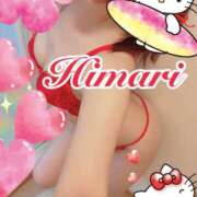 ヒメ日記 2025/07/11 12:20 投稿 ひまり 東京人妻セレブリティ（ユメオト）