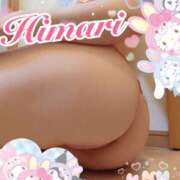 ヒメ日記 2025/07/14 12:09 投稿 ひまり 東京人妻セレブリティ（ユメオト）