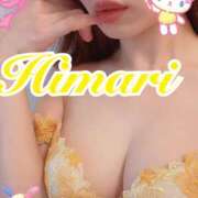 ヒメ日記 2025/07/19 13:26 投稿 ひまり 東京人妻セレブリティ（ユメオト）