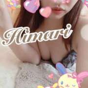 ヒメ日記 2025/07/31 12:18 投稿 ひまり 東京人妻セレブリティ（ユメオト）