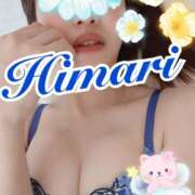 ヒメ日記 2025/08/03 12:25 投稿 ひまり 東京人妻セレブリティ（ユメオト）