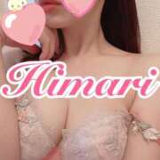 ヒメ日記 2025/08/09 14:16 投稿 ひまり 東京人妻セレブリティ（ユメオト）