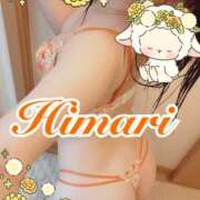 ヒメ日記 2025/08/11 12:12 投稿 ひまり 東京人妻セレブリティ（ユメオト）