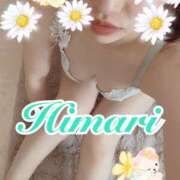 ヒメ日記 2025/08/14 12:04 投稿 ひまり 東京人妻セレブリティ（ユメオト）