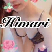 ヒメ日記 2025/08/27 12:17 投稿 ひまり 東京人妻セレブリティ（ユメオト）