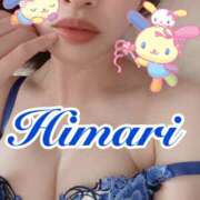 ヒメ日記 2025/08/29 12:32 投稿 ひまり 東京人妻セレブリティ（ユメオト）