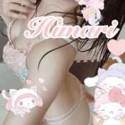 ヒメ日記 2025/08/30 13:38 投稿 ひまり 東京人妻セレブリティ（ユメオト）