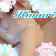 ヒメ日記 2025/09/02 12:26 投稿 ひまり 東京人妻セレブリティ（ユメオト）