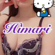 ヒメ日記 2025/09/05 12:21 投稿 ひまり 東京人妻セレブリティ（ユメオト）