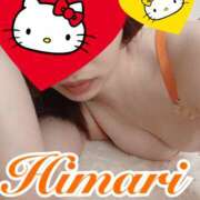 ヒメ日記 2025/09/07 12:16 投稿 ひまり 東京人妻セレブリティ（ユメオト）