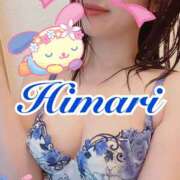 ヒメ日記 2025/09/15 12:31 投稿 ひまり 東京人妻セレブリティ（ユメオト）