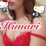 ヒメ日記 2025/09/17 12:20 投稿 ひまり 東京人妻セレブリティ（ユメオト）