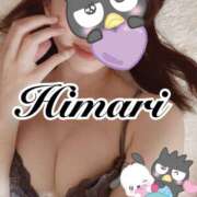 ヒメ日記 2025/09/24 12:17 投稿 ひまり 東京人妻セレブリティ（ユメオト）