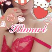 ヒメ日記 2025/10/05 12:10 投稿 ひまり 東京人妻セレブリティ（ユメオト）