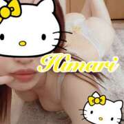 ヒメ日記 2025/10/06 14:23 投稿 ひまり 東京人妻セレブリティ（ユメオト）