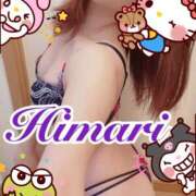 ヒメ日記 2025/10/26 10:06 投稿 ひまり 東京人妻セレブリティ（ユメオト）