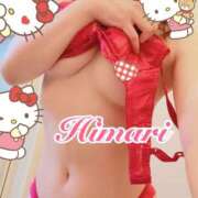 ヒメ日記 2025/11/24 12:30 投稿 ひまり 東京人妻セレブリティ（ユメオト）