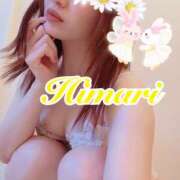 ヒメ日記 2025/11/29 12:25 投稿 ひまり 東京人妻セレブリティ（ユメオト）