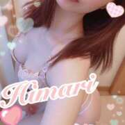 ひまり さむー 東京人妻セレブリティ（ユメオト）