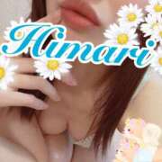 ヒメ日記 2025/12/09 12:22 投稿 ひまり 東京人妻セレブリティ（ユメオト）