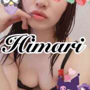 ひまり いい天気ー 東京人妻セレブリティ（ユメオト）