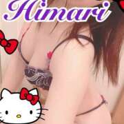 ひまり あったかいんだね！ 東京人妻セレブリティ（ユメオト）