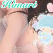 ヒメ日記 2026/01/19 12:21 投稿 ひまり 東京人妻セレブリティ（ユメオト）