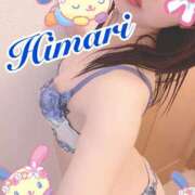 ヒメ日記 2026/01/25 12:17 投稿 ひまり 東京人妻セレブリティ（ユメオト）