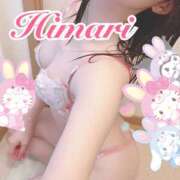 ヒメ日記 2026/01/31 12:26 投稿 ひまり 東京人妻セレブリティ（ユメオト）