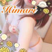 ヒメ日記 2026/02/16 13:49 投稿 ひまり 東京人妻セレブリティ（ユメオト）