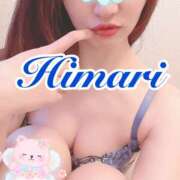 ヒメ日記 2026/02/19 12:12 投稿 ひまり 東京人妻セレブリティ（ユメオト）