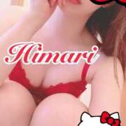 ヒメ日記 2026/02/22 09:56 投稿 ひまり 東京人妻セレブリティ（ユメオト）