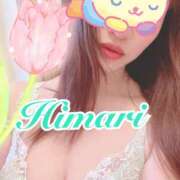 ヒメ日記 2026/03/01 12:14 投稿 ひまり 東京人妻セレブリティ（ユメオト）