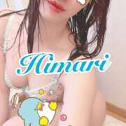 ひまり めっちゃ晴れた☀️ 東京人妻セレブリティ（ユメオト）