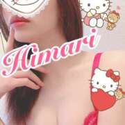 ヒメ日記 2026/03/13 13:01 投稿 ひまり 東京人妻セレブリティ（ユメオト）