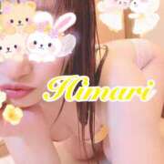 ヒメ日記 2026/03/21 12:11 投稿 ひまり 東京人妻セレブリティ（ユメオト）