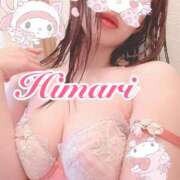 ヒメ日記 2026/03/22 12:28 投稿 ひまり 東京人妻セレブリティ（ユメオト）