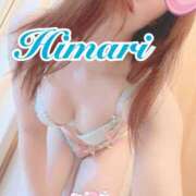 ヒメ日記 2026/03/29 12:11 投稿 ひまり 東京人妻セレブリティ（ユメオト）