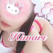 ヒメ日記 2026/03/30 12:33 投稿 ひまり 東京人妻セレブリティ（ユメオト）