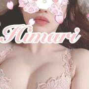 ひまり 夜行性でごわす 東京人妻セレブリティ（ユメオト）