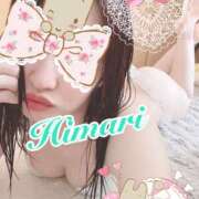 ひまり 泣き虫なんかじゃないもん 東京人妻セレブリティ（ユメオト）