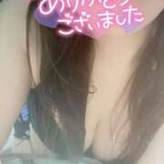 ふみか 本日21時から出勤です✨ 町田人妻城