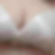 すず 秋葉原ハンドメイド（秋葉原/デリヘル）