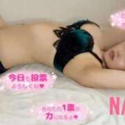 ヒメ日記 2025/10/29 09:45 投稿 菜美(なみ) 恍惚大阪店